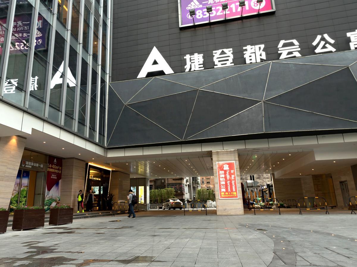 Pengman Beijing Rd. A-Mall Apartment Guangzhou Eksteriør bilde